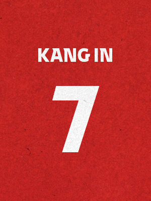 Kang In