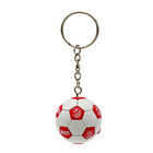 Atleti Mini Ball Keychain