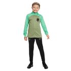 CHÁNDAL NIÑO UEFA 23/24 NIKE