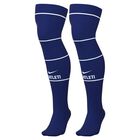 Home 26/27 socks