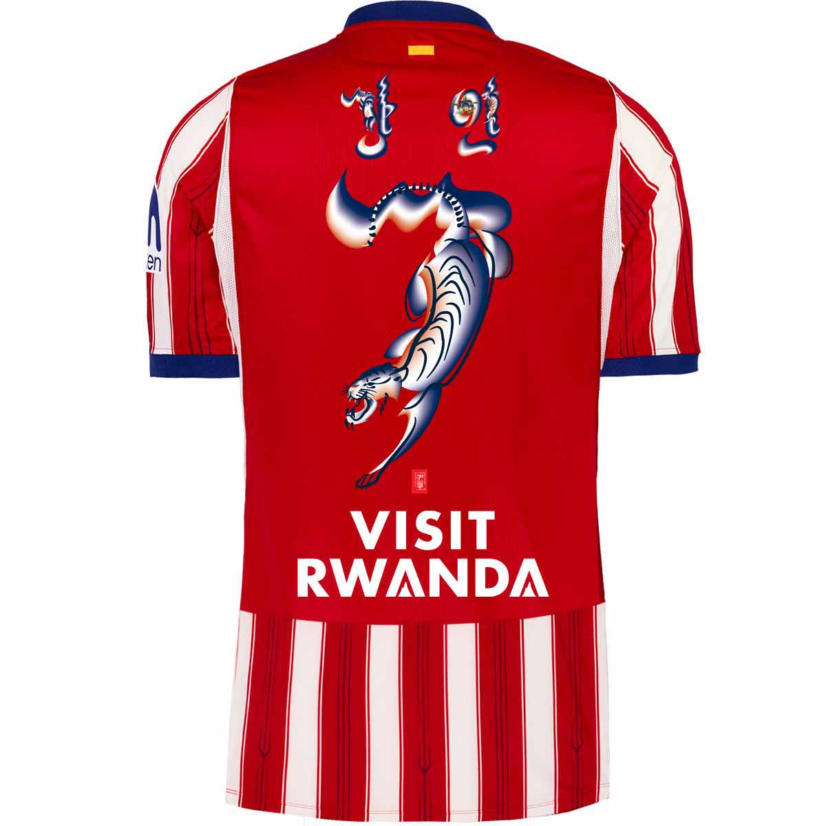 Men&rsquo;s home 26/27 jersey image number null